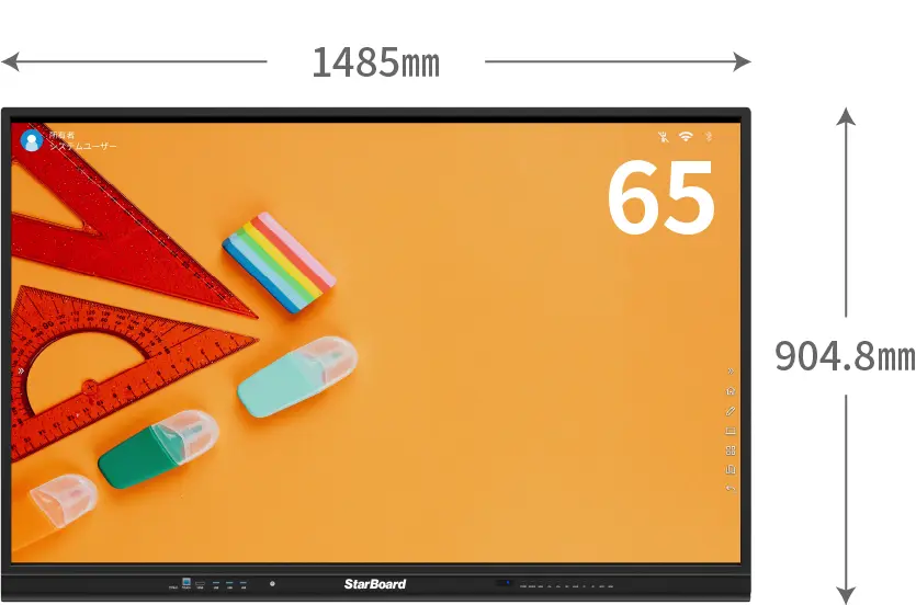TV-TEYL65J13H6SSKW