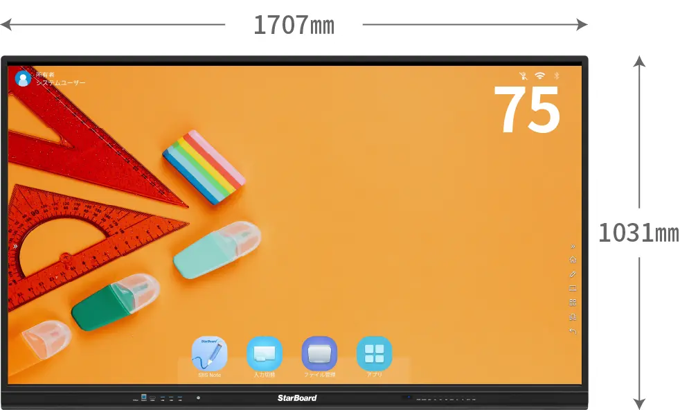 TV-TEYL75J13H6SSKW