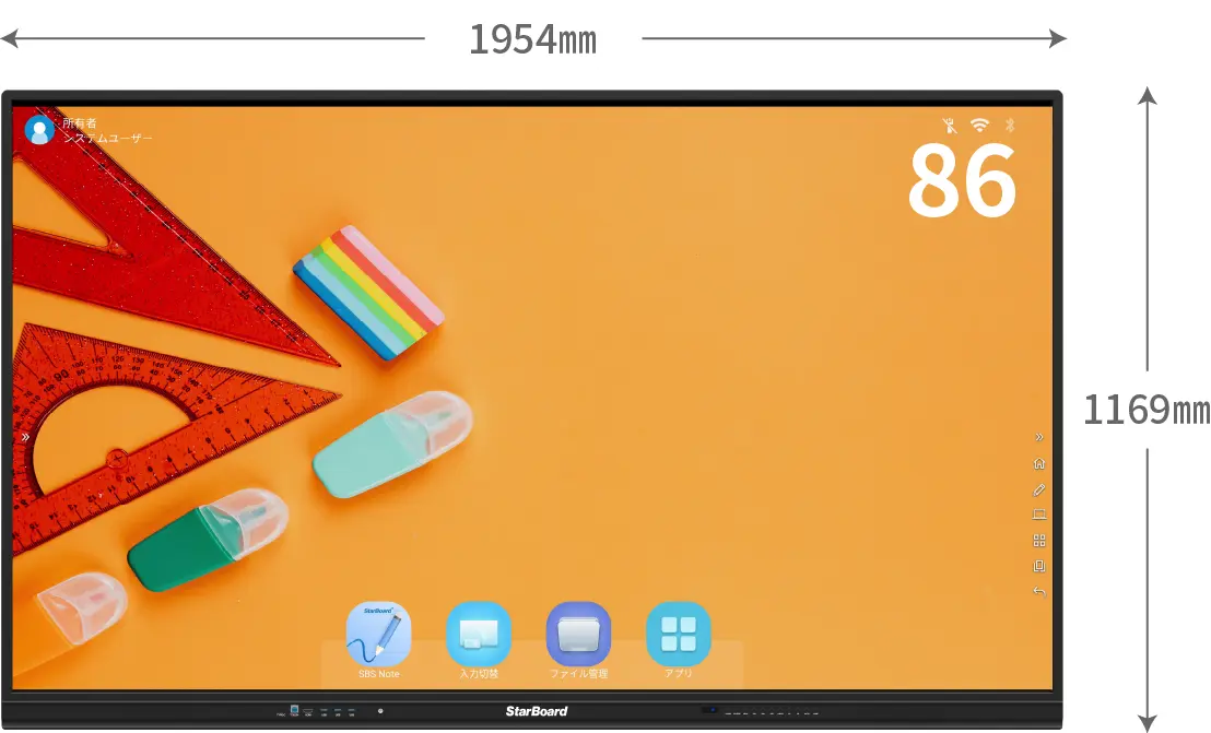 TV-TEYL86J13H6SSKW