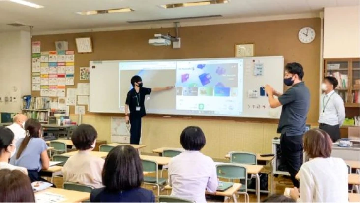 訪問デモ