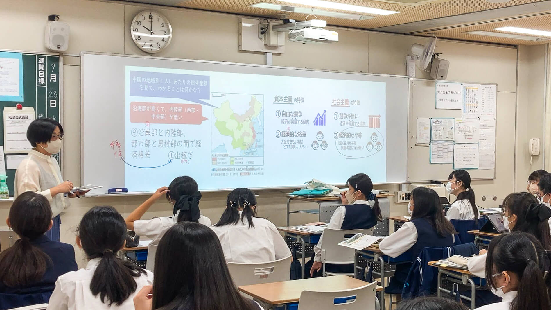 プロジェクター型電子黒板「ワイード」導入事例