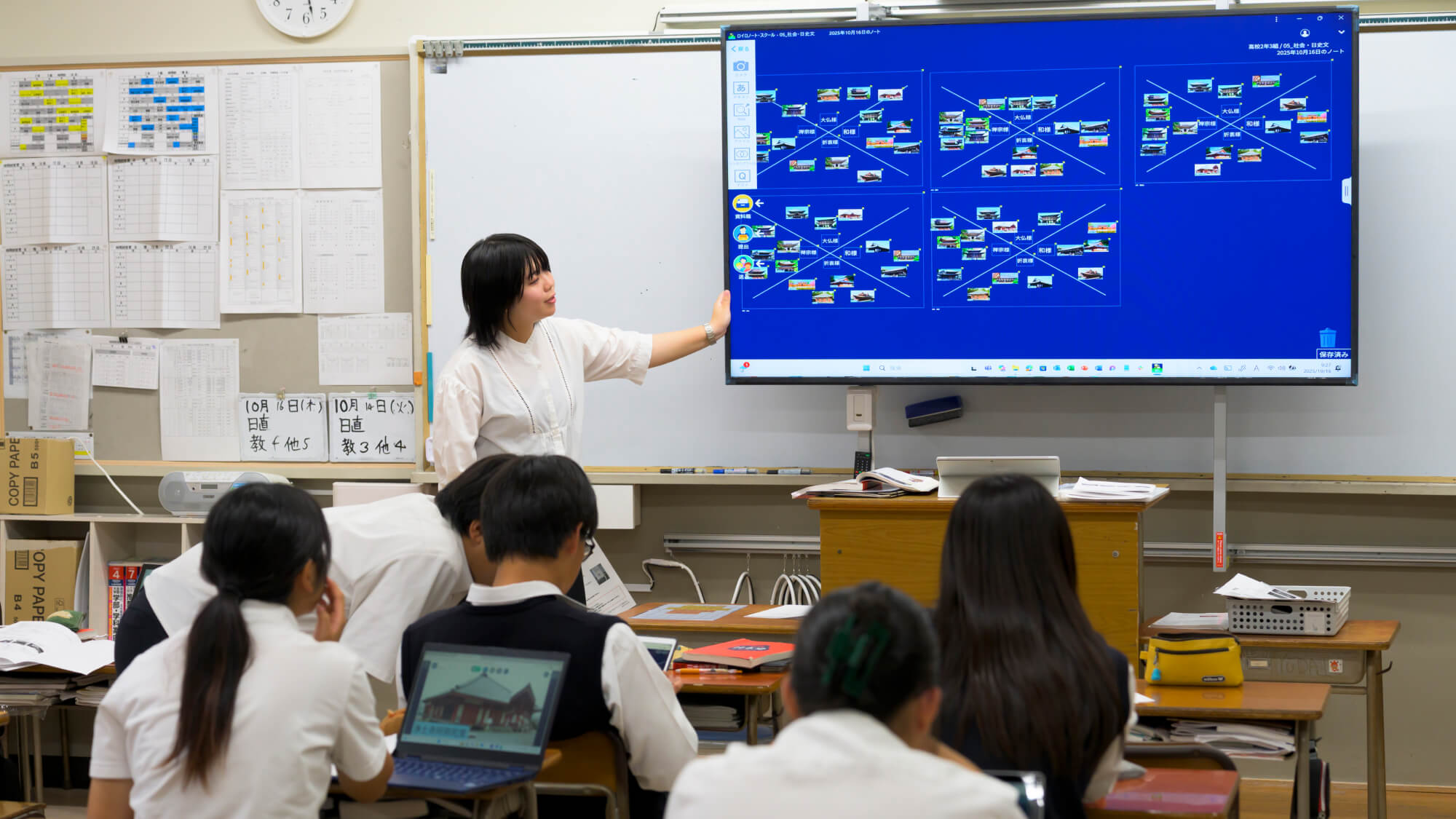 【導入事例】プロジェクターから“動かせるモニター”へ。ICT教育を進化させる「スライード」の力（兵庫県｜滝川第二中学校・高等学校）