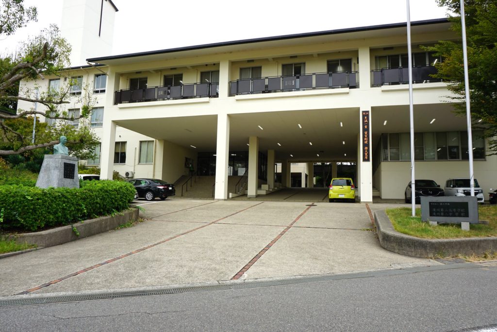 滝川第二中学校・高等学校_スライード導入事例